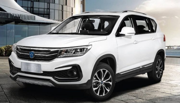 خودروی FMC SX5